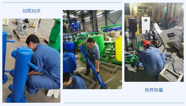 多靈工廠 多靈工廠