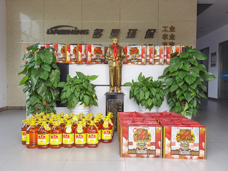 雙節(jié)回家團(tuán)圓，愛國更愛家！