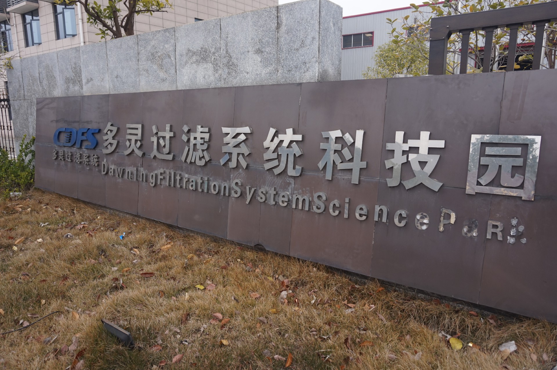 1616119845634916.jpg DSC02713.JPG