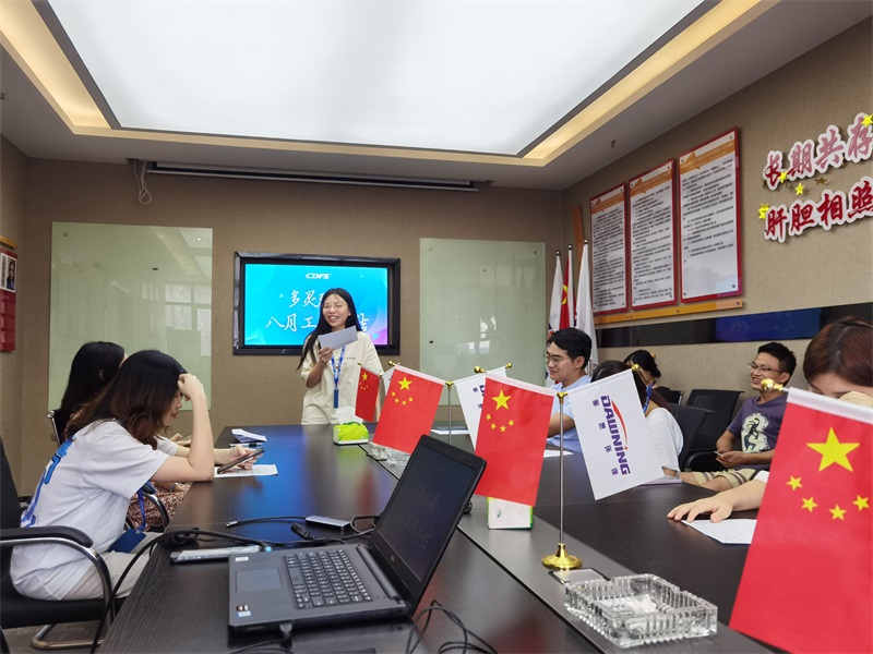 多靈八月總結(jié)會(huì) 多靈八月總結(jié)會(huì)