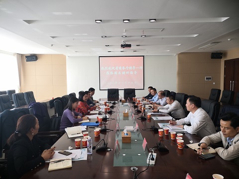 省商務(wù)廳帶隊(duì)來(lái)園調(diào)研 省商務(wù)廳帶隊(duì)來(lái)園調(diào)研