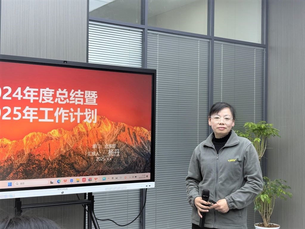 水處理設(shè)備多靈環(huán)保經(jīng)營(yíng)會(huì)召開