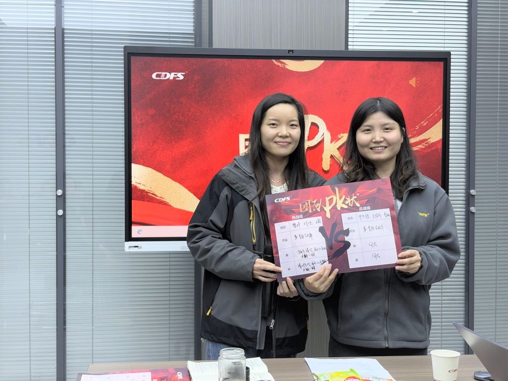 水處理設(shè)備多靈環(huán)保經(jīng)營(yíng)會(huì)召開 水處理設(shè)備多靈環(huán)保經(jīng)營(yíng)會(huì)召開